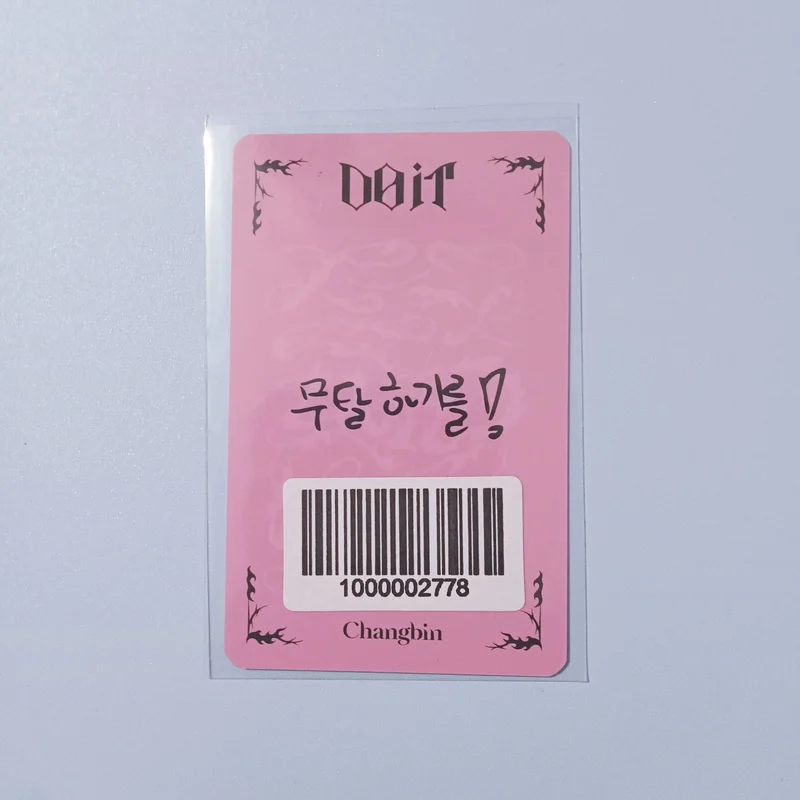 Item image 2