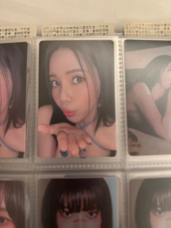 WANT POCAALBUM Ver.