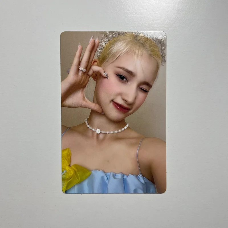 huening bahiyyih doublast