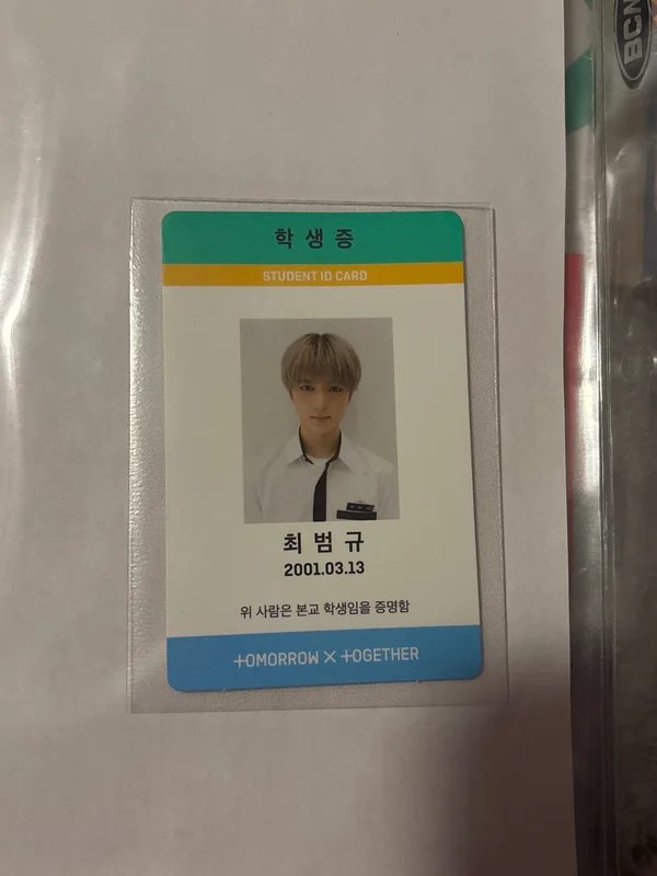 THE DREAM CHAPTER MAGIC ボムギュ ペーパーフレーム TXT BEOMGYU 'The Dream Chapter: MAGIC Sanctuary Ver.' Photocard