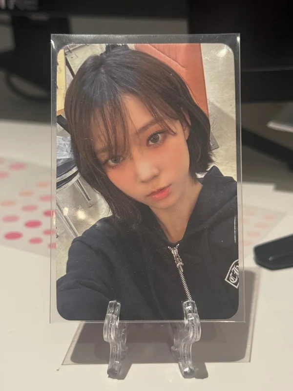 MY WORLD APPLEMUSIC