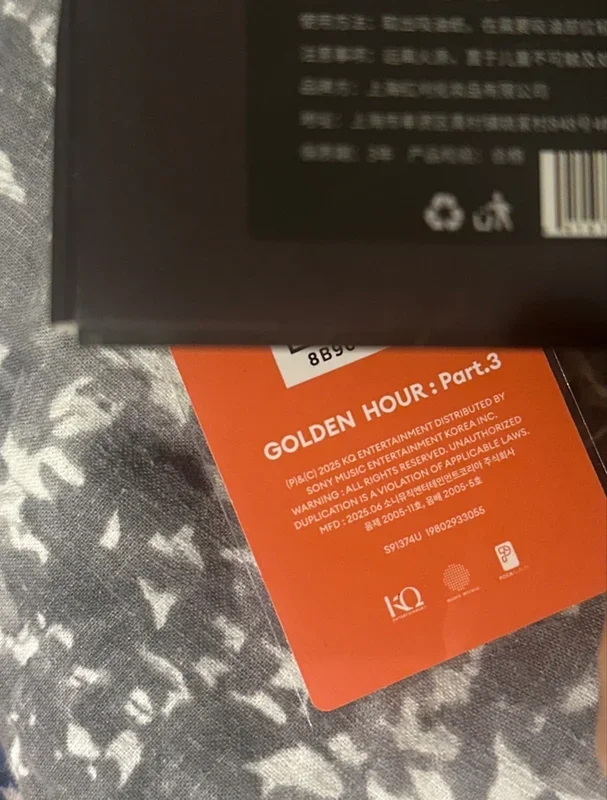 商品画像2