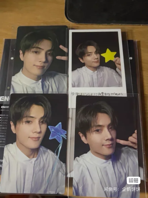 Enhypen Japan 4th album