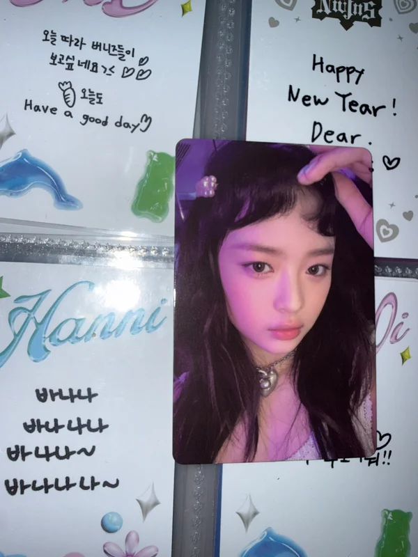 Get Up Weverse Albums ver.