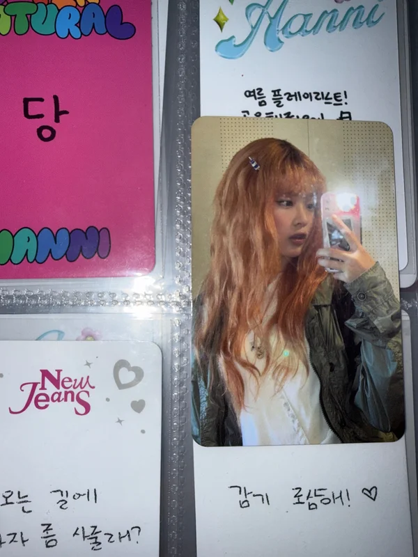 Supernatural Weverse Albums ver.