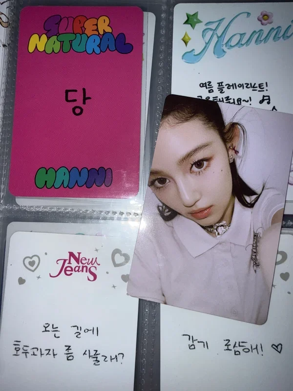 Get Up Weverse Albums ver.