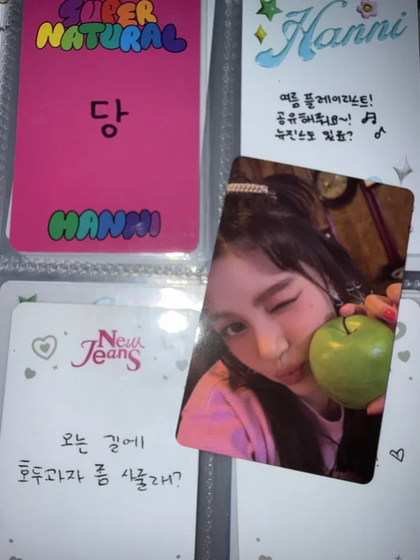 Get Up Weverse Albums ver.