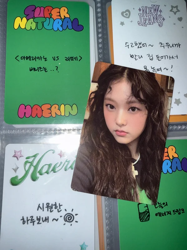 Get Up Weverse Albums ver.