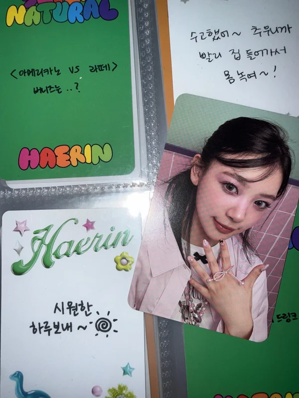 I'LL LIKE YOU Weverse Albums ver.
