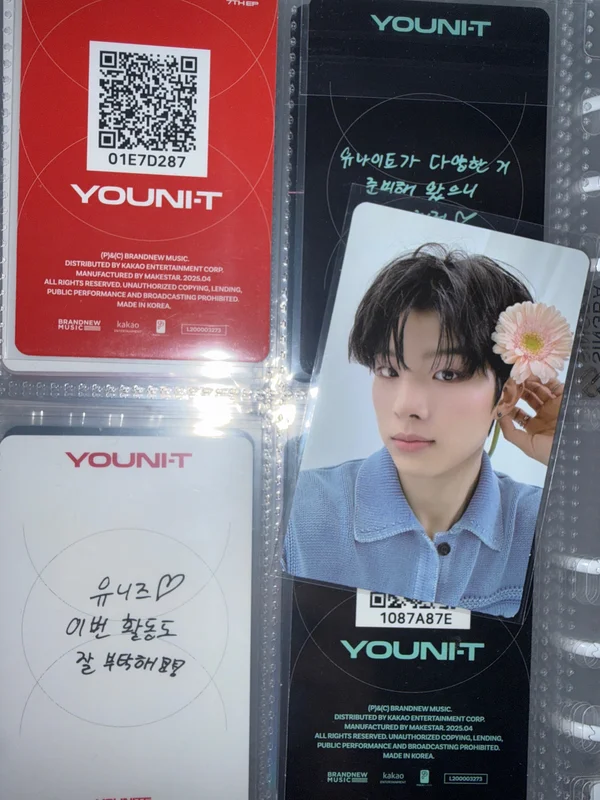 ANOTHER BLOOM Ver.