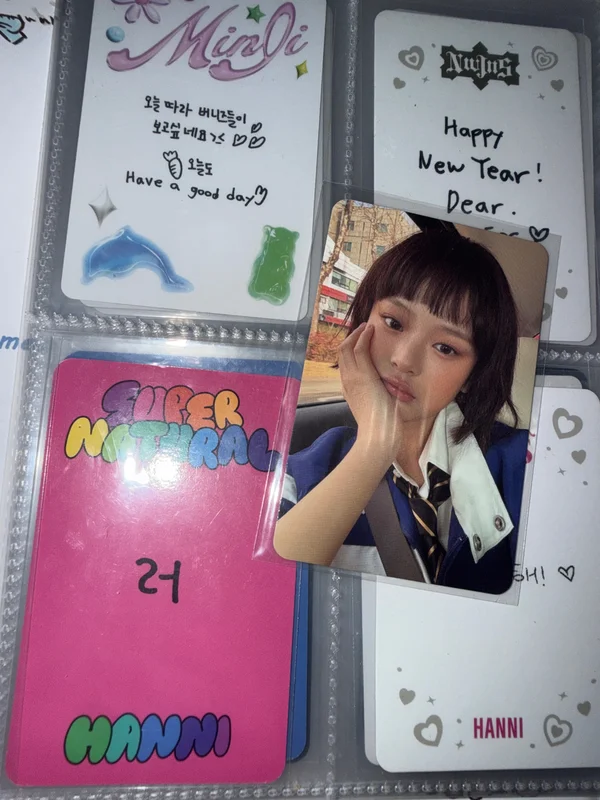 How Sweet Weverse Albums ver.