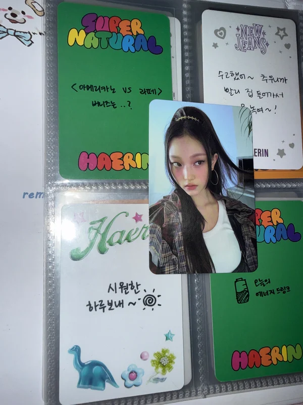 How Sweet Weverse Albums ver.