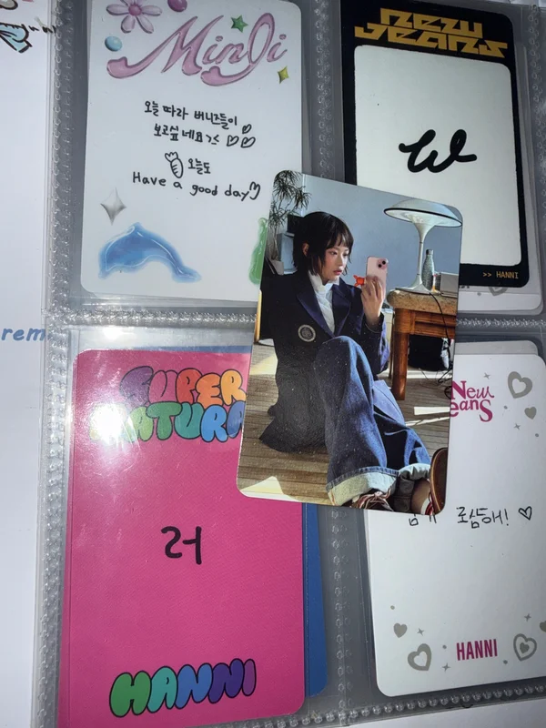How Sweet Weverse Albums ver.