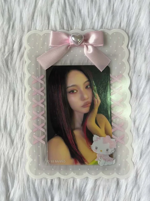 aespa WEEK - MAKE IT LEMONADE RANDOM TRADING CARD LEMONADE ver.