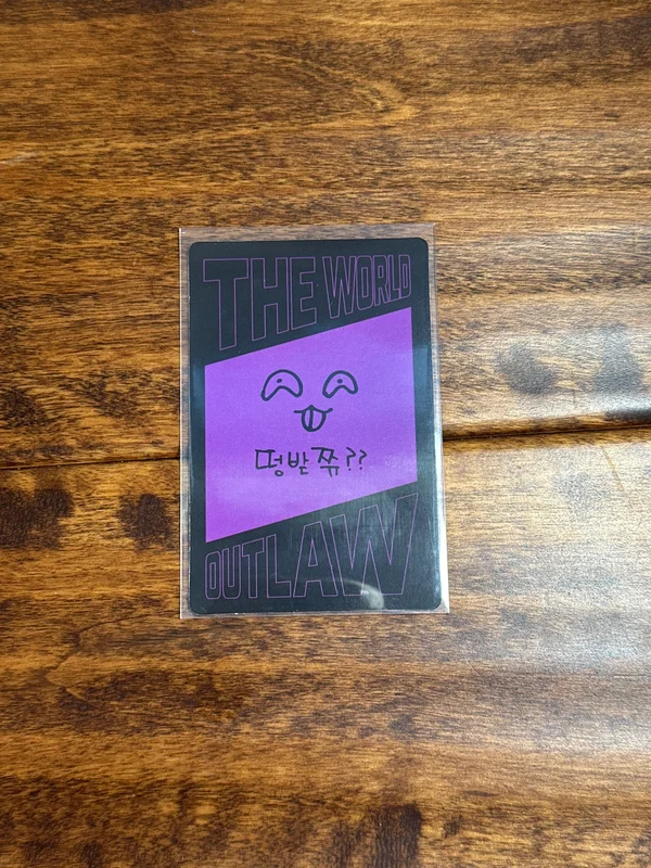 Item image 2
