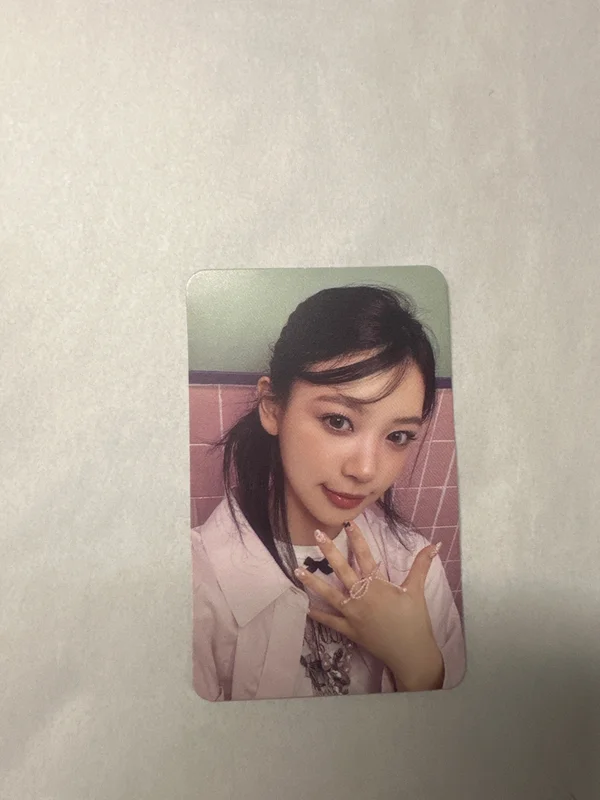 I'LL LIKE YOU Weverse Albums ver.