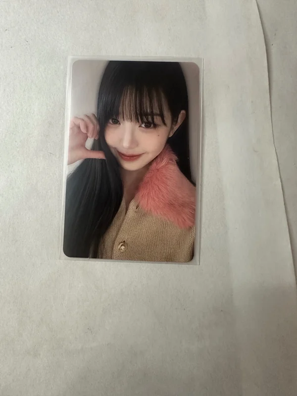 I'VE MINE SOUND WAVE