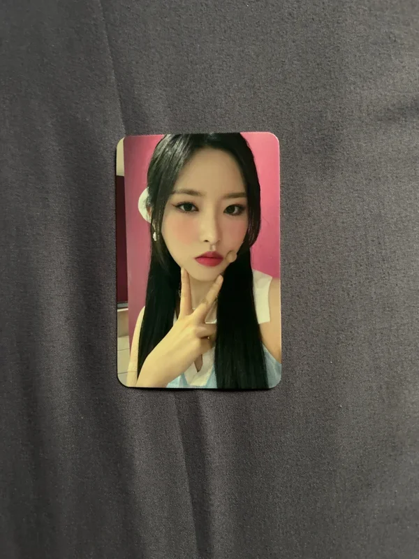 Summer Special [Flip That] SOUND WAVE