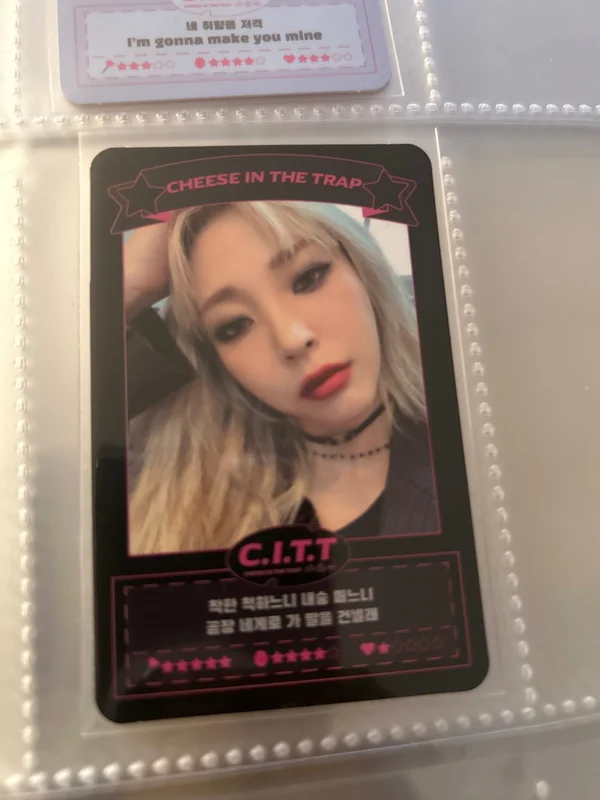 C.I.T.T (Cheese in the Trap)