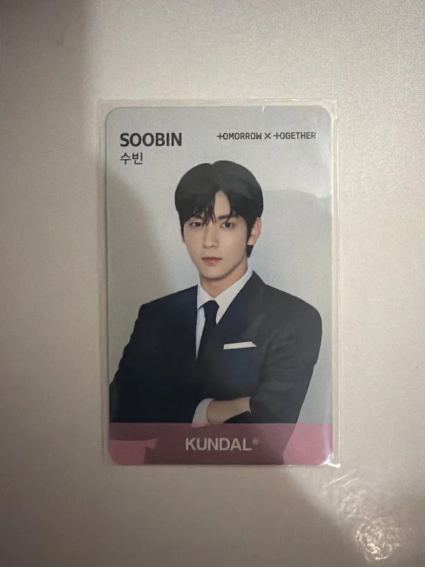KUNDAL ID CARD