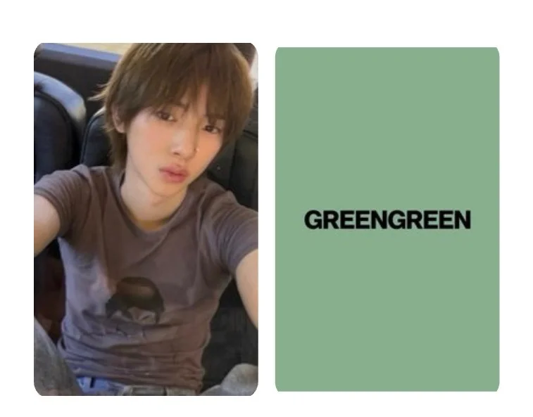 GREENGREEN UNIVERSAL