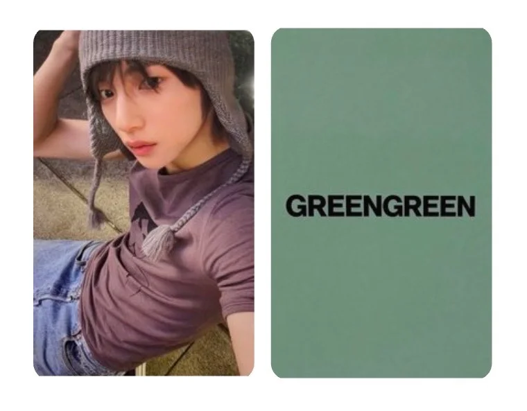 GREENGREEN UNIVERSAL LUCKY DRAW