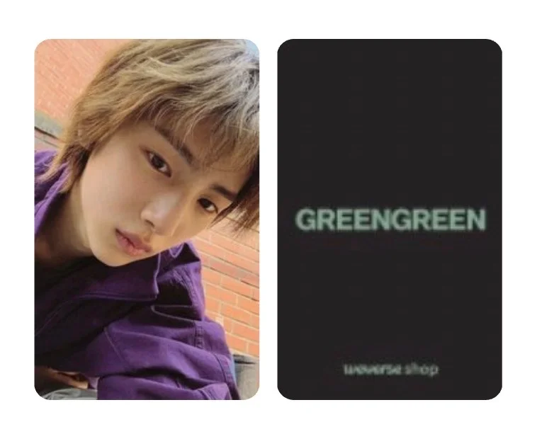 GREENGREEN RELEASE PARTY LIVE WEVERSE