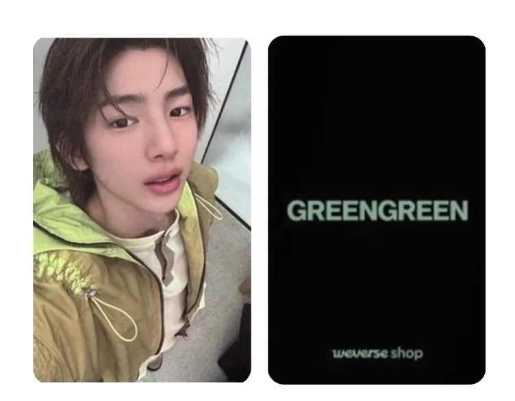 GREENGREEN MUSINSA