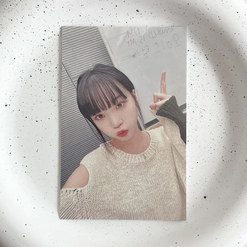 ANTIFRAGILE WEVERSE JAPAN LUCKY DRAW