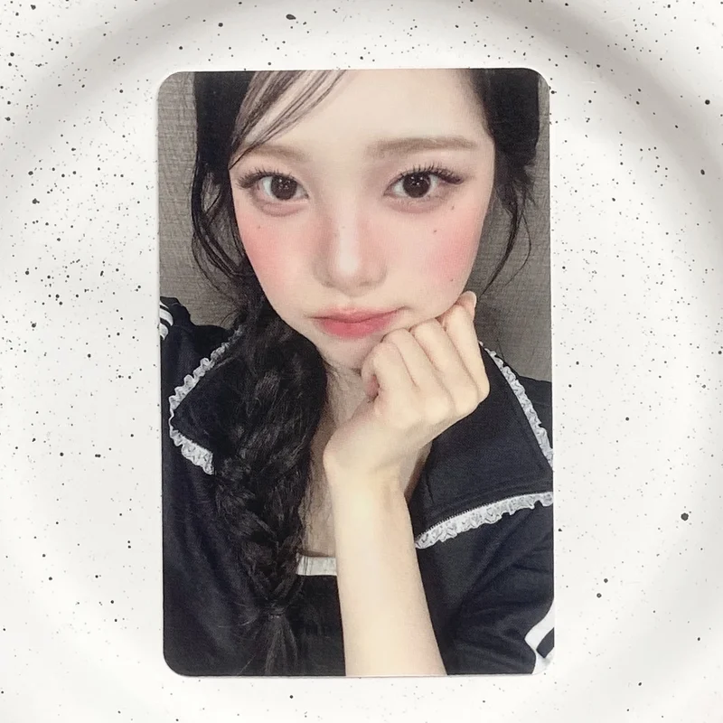 FOCUS APPLEMUSIC LUCKY DRAW