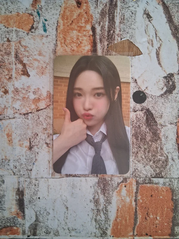 BILLLIE | Haram the Billage of perception: chapter two APPLEMUSIC LUCKY DRAW