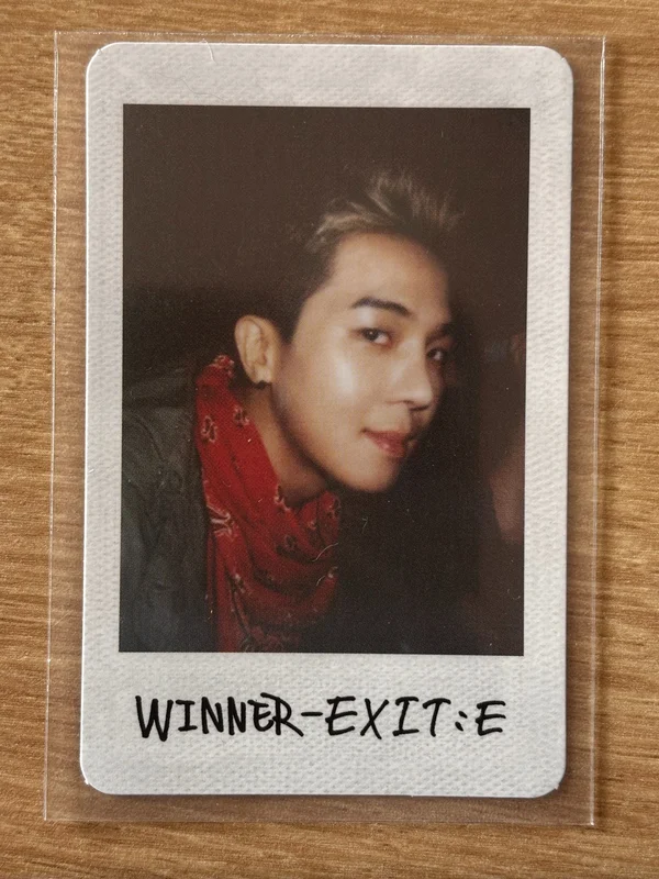 EXIT : E (S ver.)