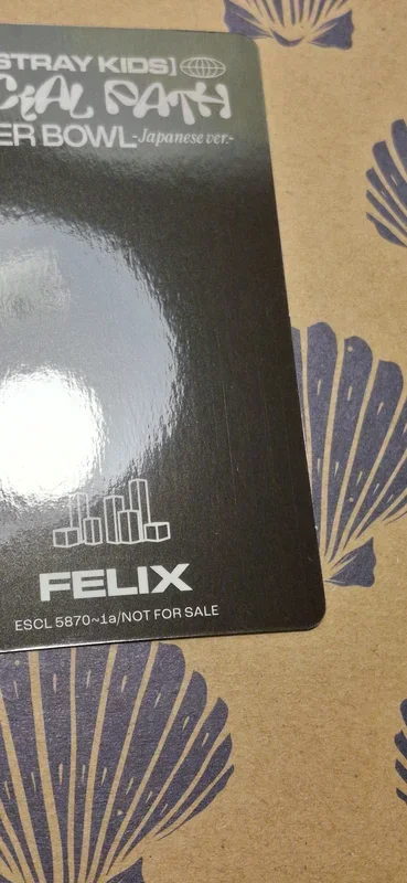 Item image 6