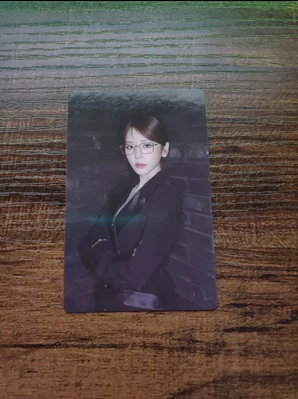 Playlist #You Are You