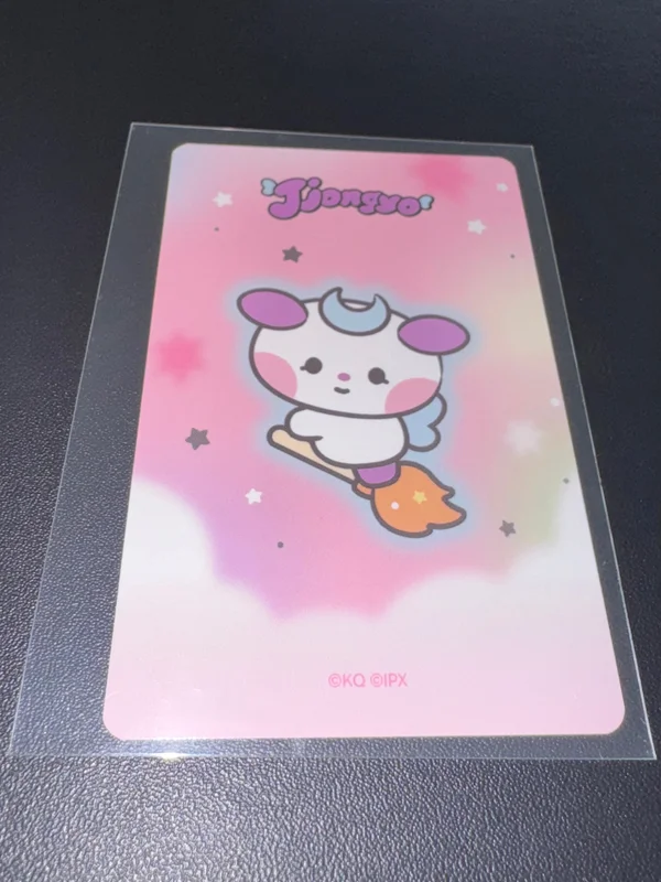 Item image 2