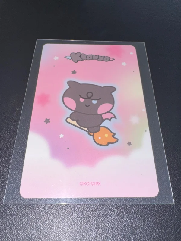 Item image 2