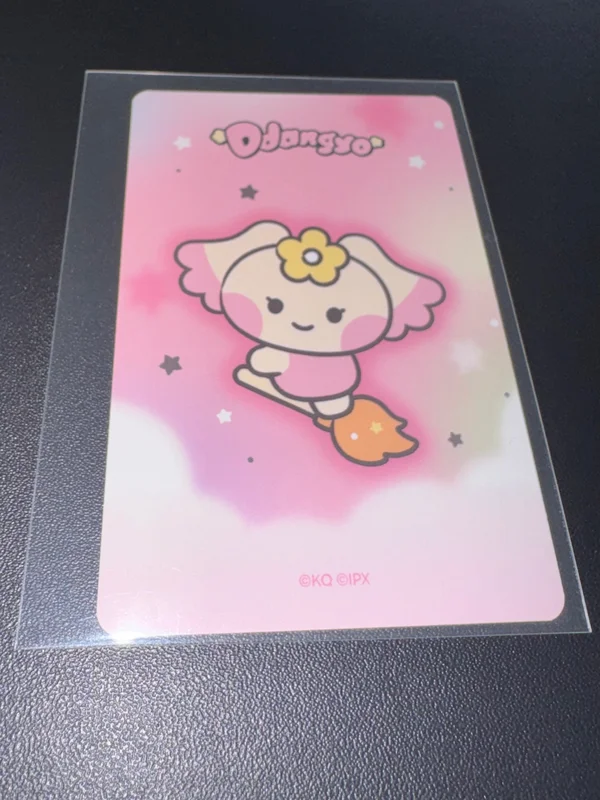 Item image 2