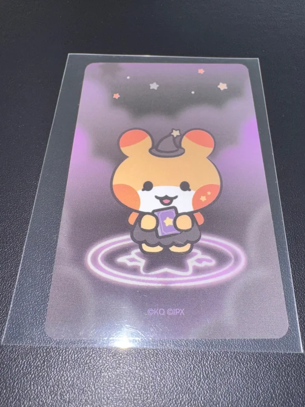 Item image 2