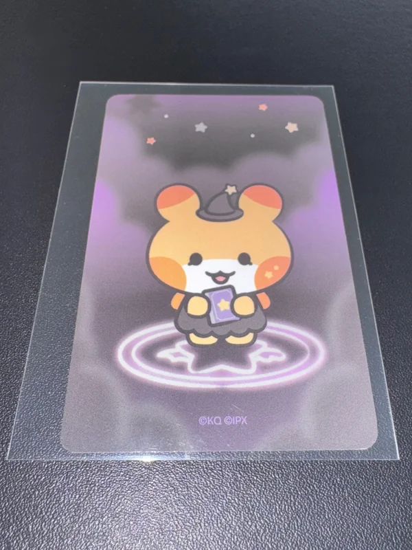 Item image 2
