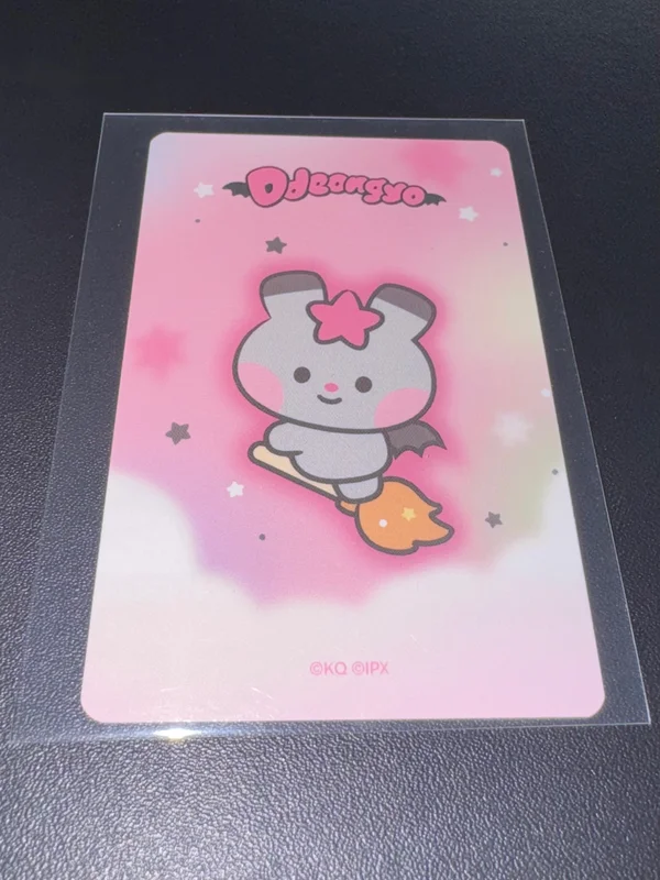 Item image 2
