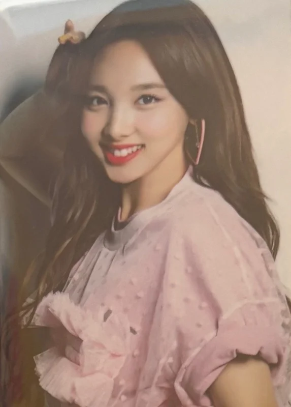 #TWICE